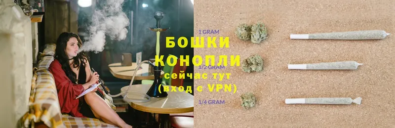 где можно купить   Киселёвск  Бошки Шишки LSD WEED 